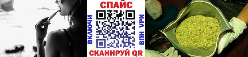 БУТИРАТ буратино  Кисловодск 