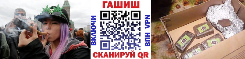 Гашиш гарик  как найти   hydra как войти  Кисловодск 