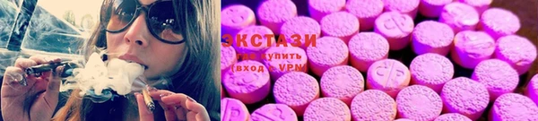 гашишное масло Гусиноозёрск