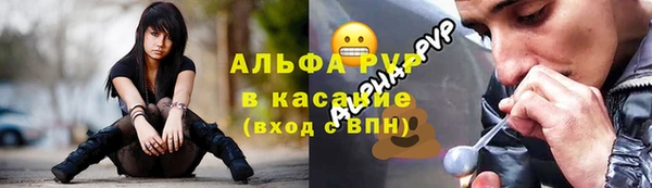 гашишное масло Гусиноозёрск