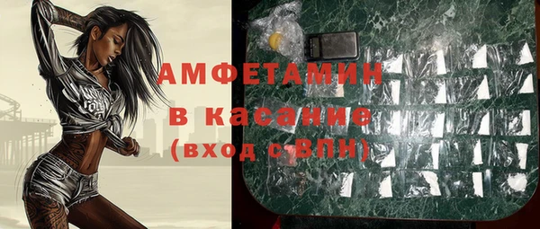 мяу мяу кристалл Дмитриев