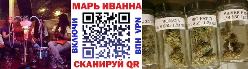Бошки Шишки LSD WEED  omg ССЫЛКА  Кисловодск 